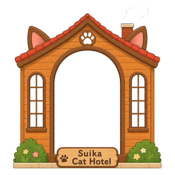 Suika Cat Hotel